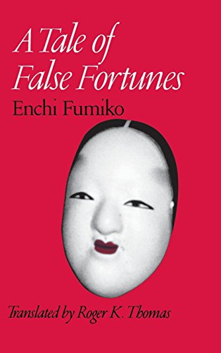 Tale of False Fortunes [Hardcover]