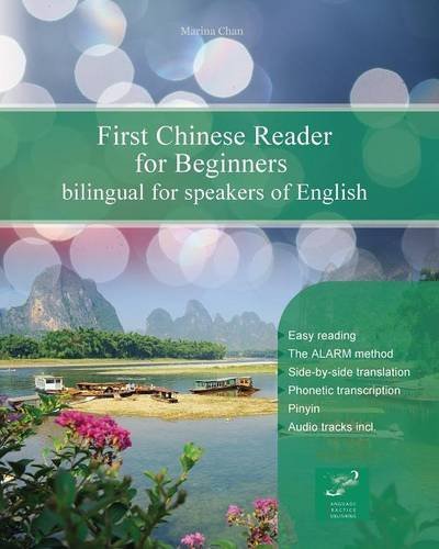 First Chinese Reader For Beginners [Paperback]