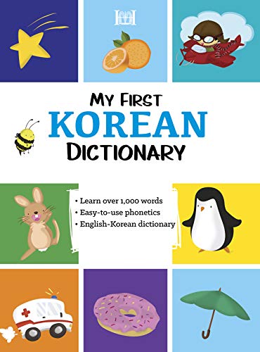 My First Korean Dictionary [Paperback]