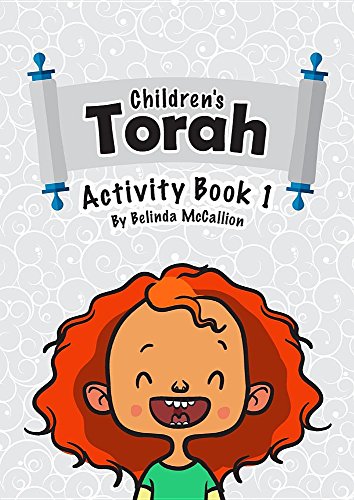 Children's Torah Activity Book 1 [Paperback]