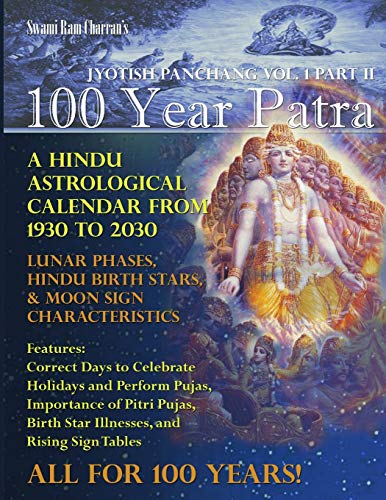 100 Year Patra Jyotish Panchang Vol. 1 Part 2 [Paperback]
