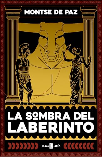 La sombra del laberinto / The Darkness of the Labyrinth [Paperback]