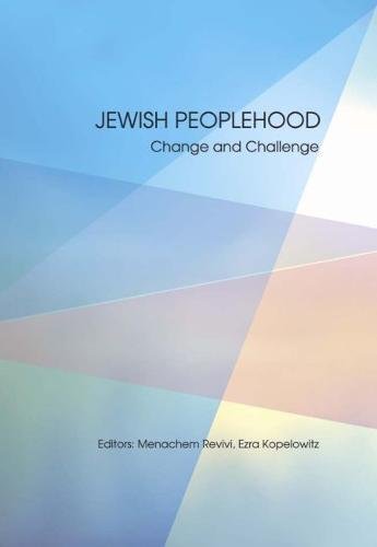 Jewish Peoplehood Change and Challenge [Hardcover]
