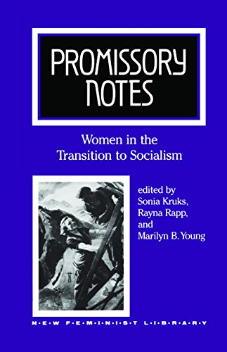 Promissory Notes [Paperback]