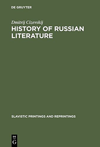 History of Russian Literature [Hardcover]