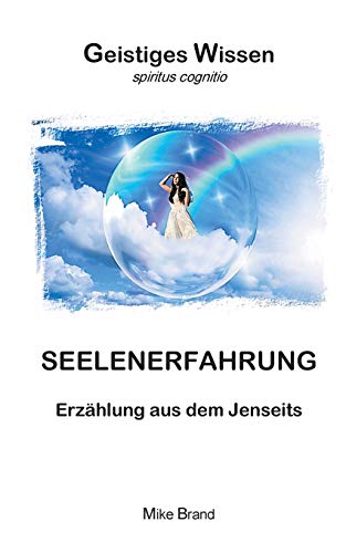 Seelenerfahrung (german Edition) [Paperback]