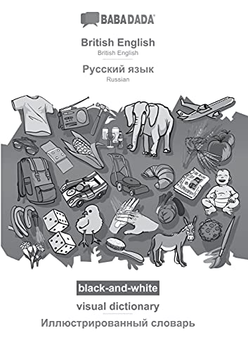 Babadada Black-And-White, British English - Russian (In Cyrillic Script), Visual