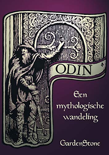 Odin [Paperback]