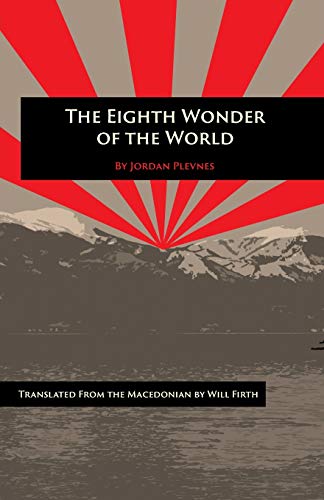 Eighth Wonder of the World [Paperback]
