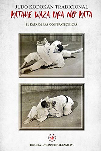 Katame Waza Ura No Kata (Espanol) [Paperback]