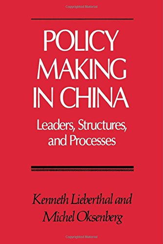 Policy Making in China [Paperback]