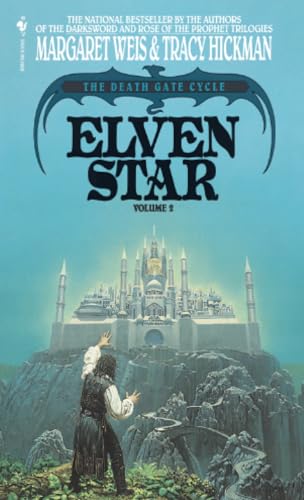 Elven Star The Death Gate Cycle, Volume 2 [Paperback]