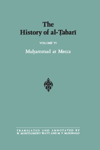 Muhammad at Mecca Al 6 Muhammad at Mecca [Paperback]