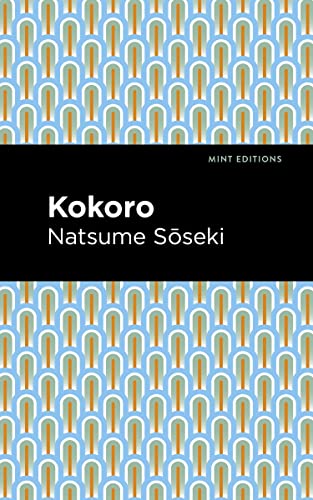 Kokoro [Hardcover]