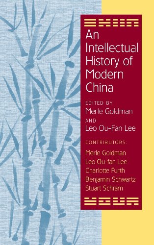 An Intellectual History of Modern China [Hardcover]