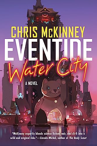 Eventide, Water City [Hardcover]