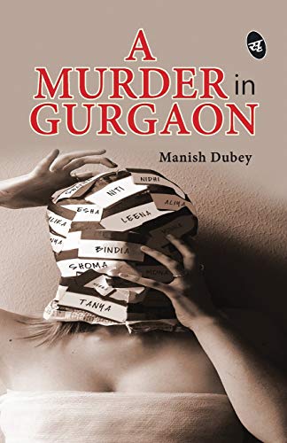 Murder in Gurgaon [Paperback]