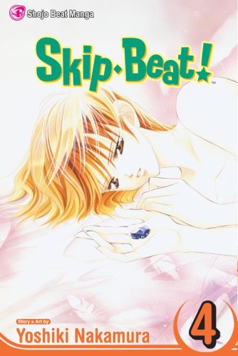 Skip Beat, Vol. 4 [Paperback]