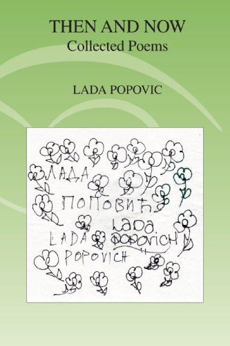 Then and Now  Collected Poems [Paperback]