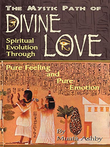 The God Of Love The Path Of Divine Love [Paperback]