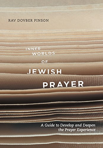 Inner Worlds Of Jewish Prayer [Hardcover]