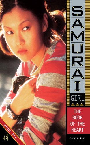 The Book of the Heart [Paperback]