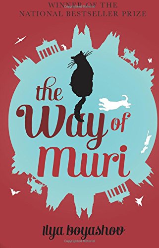 The Way of Muri [Paperback]