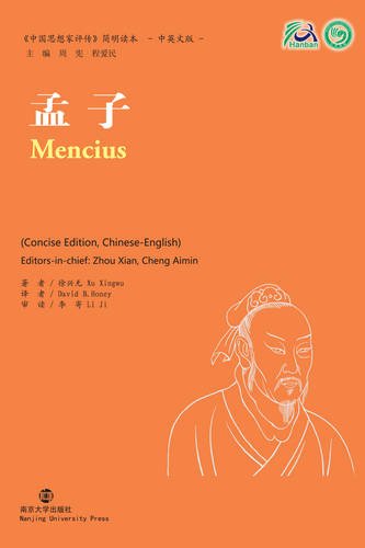 Mencius (collection Of Critical Biographies Of Chinese Thinkers) [Paperback]