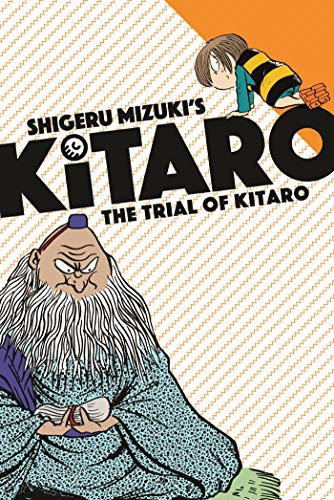 The Trial of Kitaro [Paperback]