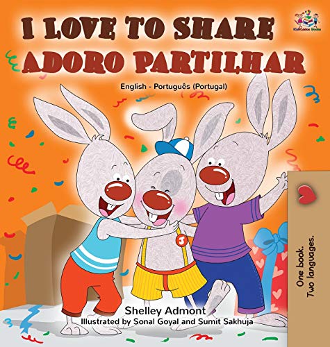 I Love To Share Adoro Partilhar [Hardcover]