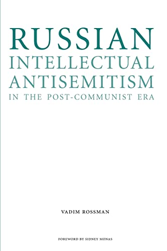 Russian Intellectual Antisemitism In The Post-Communist Era (studies In Antisemi [Paperback]