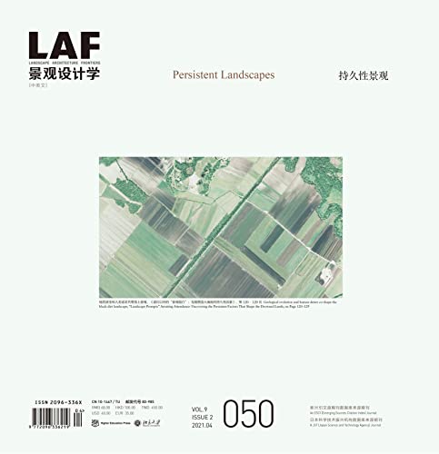 Landscape Architecture Frontiers 050 Persistent Landscapes [Paperback]