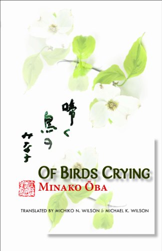 Of Birds Crying (cornell East Asia Series) [Paperback]
