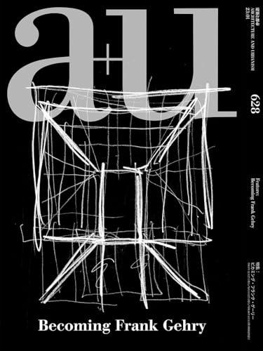 a+u 2301, 628 Feature Becoming Frank Gehry [Paperback]