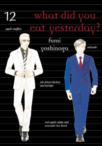 What Did You Eat Yesterday 12 [Paperback]
