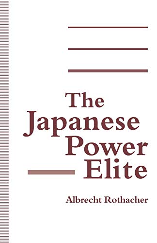 The Japanese Power Elite [Paperback]