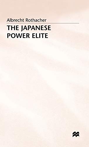 The Japanese Power Elite [Hardcover]