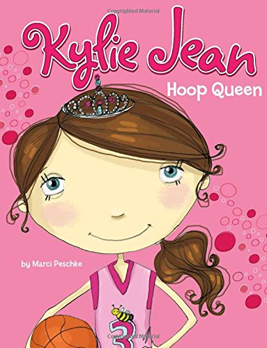 Hoop Queen (kylie Jean) [Paperback]
