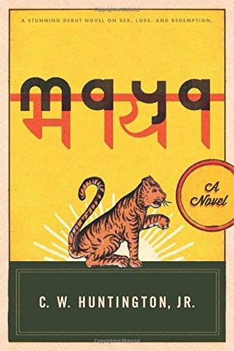 Maya A Novel [Paperback]