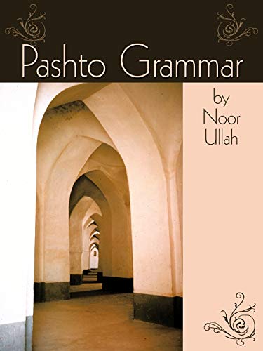 Pashto Grammar [Paperback]