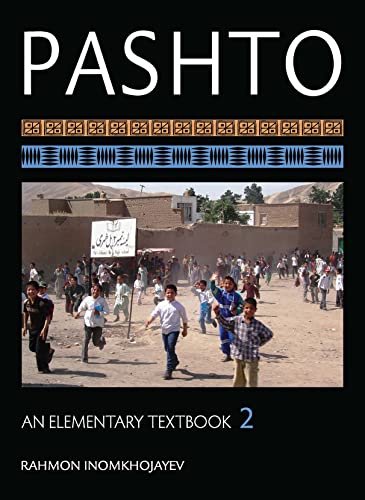 Pashto An Elementary Textbook (volume 2) (pashto Edition) [Paperback]