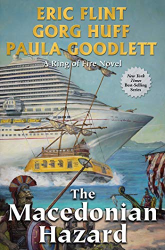 The Macedonian Hazard [Paperback]