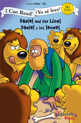 Daniel y los leones / Daniel and the Lions [Paperback]