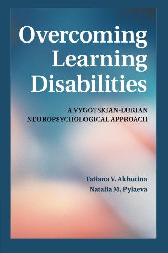 Overcoming Learning Disabilities [Paperback]