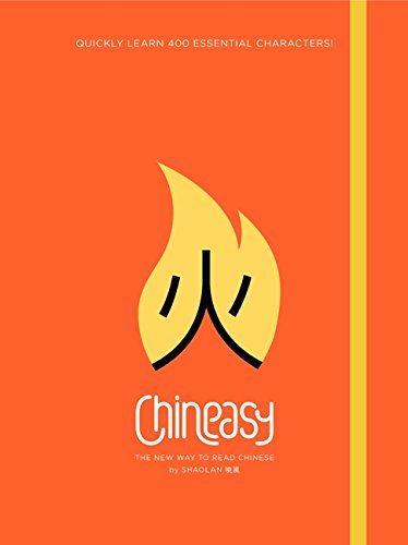 Chineasy: The New Way to Read Chinese [Hardcover]