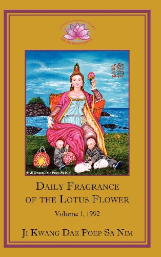 Daily Fragrance Of The Lotus Flower Vol. 1 (1992) [Hardcover]