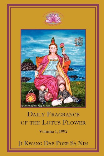Daily Fragrance Of The Lotus Flower Vol. 1 (1992) Pb [Paperback]