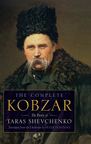 Kobzar [Hardcover]