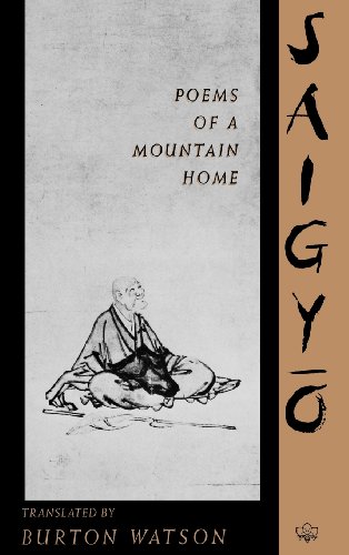 Poems Of A Mountain Home (translations From The Oriental Classics) [Hardcover]