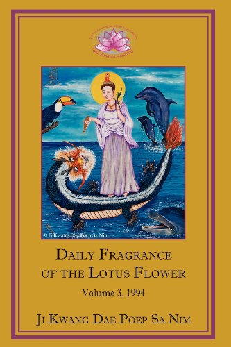 Daily Fragrance Of The Lotus Flower, Vol. 3 (1994) [Paperback]